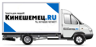 Собственная служба доставки